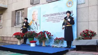 Мемориальную доску погибшему генералу Кайдарову установили в Алматы