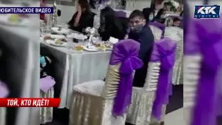 Гости тоя сбежали от проверяющих через автомойку в Кокшетау