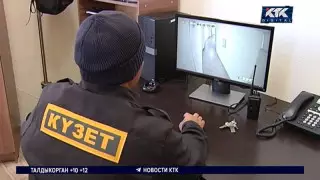 Некоторые казахстанцы не смогут работать охранниками