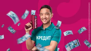 Fortовый ноябрь и сезон распродаж! Время выбирать подарки