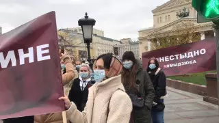 Активистки устроили митинг в поддержку Дзюбы после истории с интимным видео