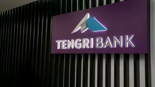 Сколько денег выплатили вкладчикам Tengri Bank