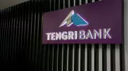 Сколько денег выплатили вкладчикам Tengri Bank