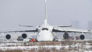 Один из крупнейших в мире самолетов аварийно приземлился в России