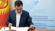 Садыр Жапаров сдал документы в ЦИК для участия в выборах президента