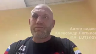 Боец Сергей Харитонов объяснил, за что его избил Адам Яндиев