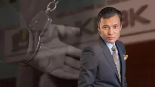 Хищения в Bank RBK: Жомарта Ертаева осудили в Алматы