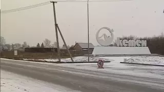 Усть-Каменогорск оказался случайно переименован