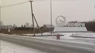 Чиновники объяснили внезапное "переименование" Усть-Каменогорска