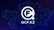 В QCF оценили реальность проведения киберспортивного Major в Казахстане