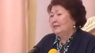 Сара Назарбаева призвала казахстанцев жить по совести