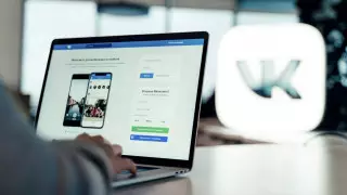 Помечать страницы умерших пользователей начали во "ВКонтакте"