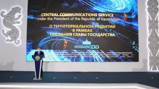 В Кокшетау реализованы крупномасштабные проекты по благоустройству города