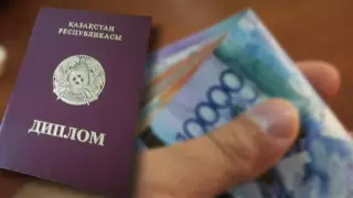 "Зейнетақы жинағын ашпасаңдар, диплом бермейміз". Министрлік хабарламаға жауап берді