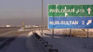 В министерстве объяснили, куда пропали 30 километров автобана в центре Казахстана