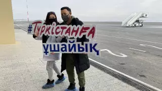 Новая жизнь древнего города, или как Туркестан встречал первый авиарейс