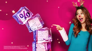 Fortовые дни под Новый год: уникальные предложения в преддверии праздника