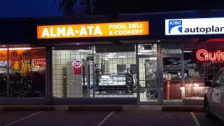 "Алма-Ату" в Канаде создали казахстанцы