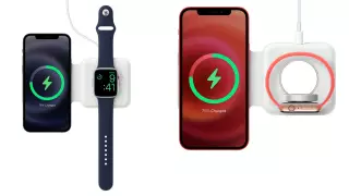 Объявлена ​​цена на самое дорогое зарядное устройство Apple