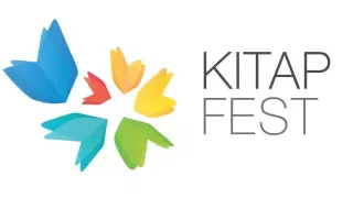 "Какой патент?" Акимат Шымкента обвинили в плагиате