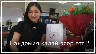 "Жұмысшылар үш есе қысқарды". Пандемия риелторларға қалай әсер етті?