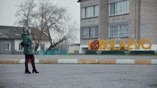 Статус каких 13 городов могут изменить в Казахстане