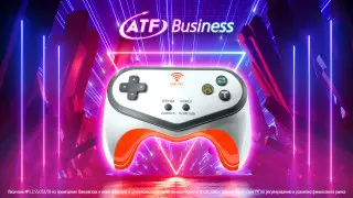 Давай сделаем это онлайн: что нужно предпринимателю, чтобы управлять финансами 24/7