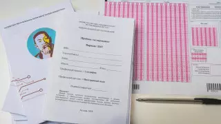 В Казахстане предложили усовершенствовать формат ЕНТ