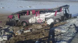 Рейсовый автобус с пассажирами перевернулся в Карагандинской области