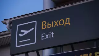 Двух иностранцев с просроченными ПЦР-тестами депортировали из Алматы