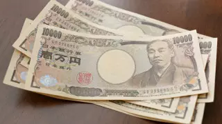 Рекордный годовой бюджет утвердили в Японии