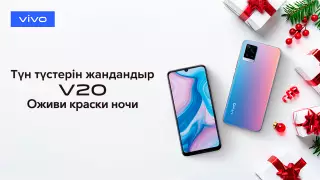 Как выбрать подарок к Новому году?