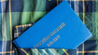 Студенческие билеты сделали электронными в Казахстане