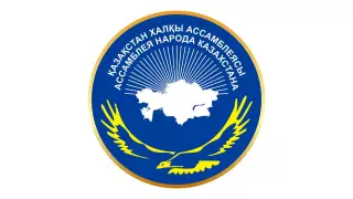 Кто стал кандидатом в депутаты от Ассамблеи народа Казахстана