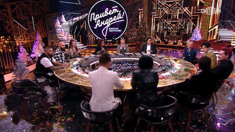 Кадр программы "Привет, Андрей!"