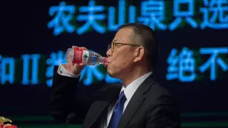 Назван новый самый богатый человек Азии