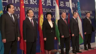 В Душанбе началась встреча глав правительств ШОС