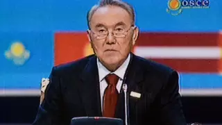 Назарбаев назвал главные задачи саммита ОБСЕ