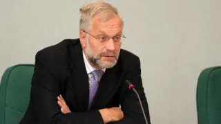 Марченко заявил о необходимости передать пенсионную систему частникам