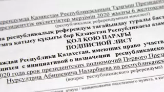 По числу подписей в поддержку референдума лидируют ВКО и Алматы