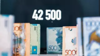 SMS о повторном начислении 42 500 тенге озадачили казахстанцев