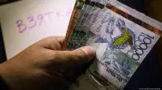 В два раза увеличили штрафы за дачу взятки в Казахстане