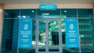 Где голосовать казахстанцам за рубежом