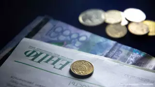 Для снятия пенсионных накоплений казахстанцев попросили подготовить ЭЦП