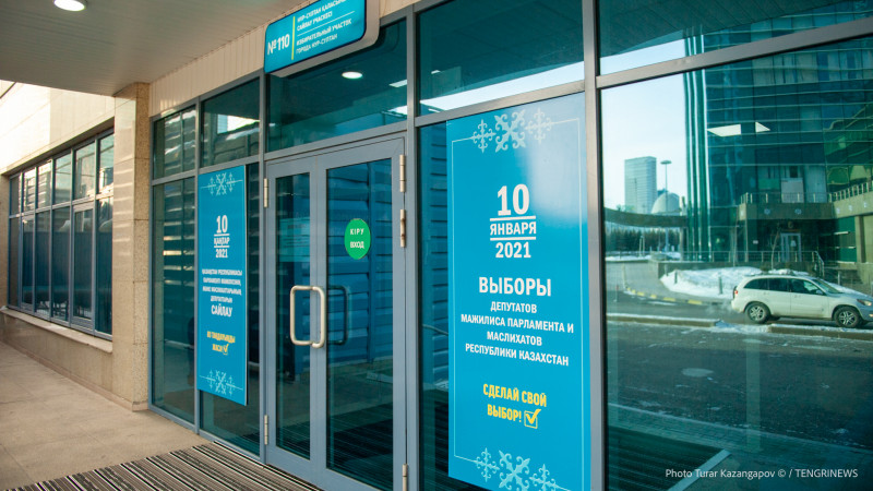 Иллюстративное фото Tengrinews.kz / Турар Казангапов