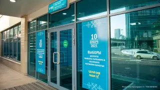 Подарки избирателям не противоречат законам - Генпрокуратура