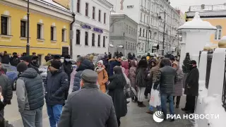Противники Пашиняна собрались у посольства Армении в Москве