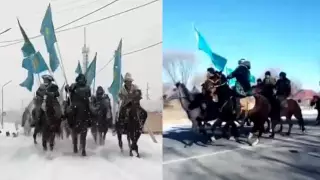 Видео всадников с флагами объяснил акимат Алматинской области
