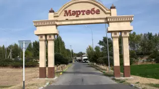 "Здесь родилась первая казахская конституция". Что могут увидеть туристы на холме Мартобе