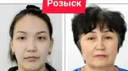 Две казахстанки разыскиваются за мошенничество в особо крупном размере